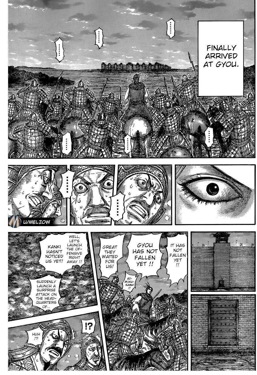 Kingdom Chapter 634 - Page 13