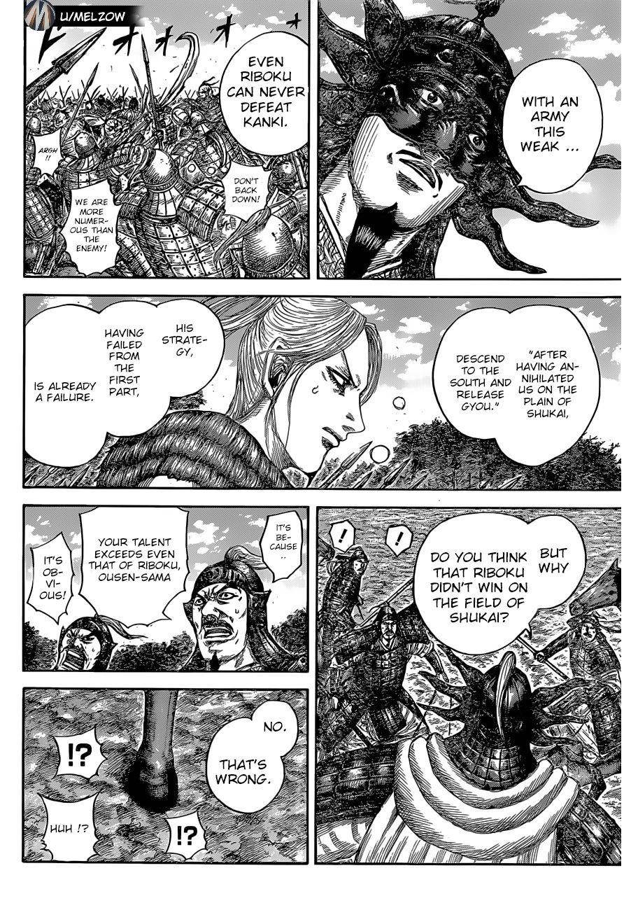 Kingdom Chapter 634 - Page 16