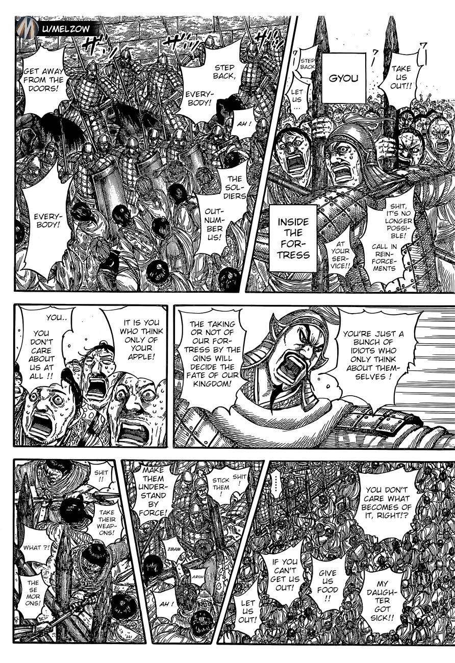 Kingdom Chapter 634 - Page 4