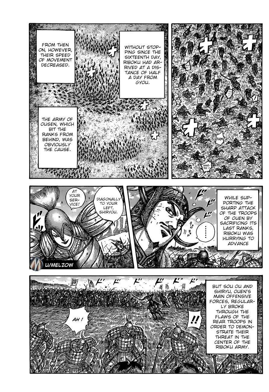 Kingdom Chapter 634 - Page 7
