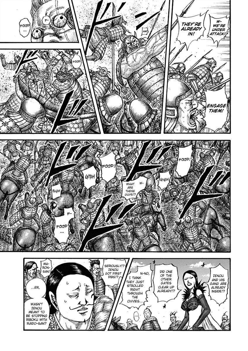 Kingdom Chapter 635 - Page 11