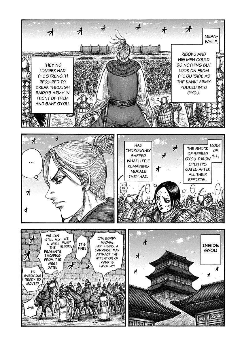 Kingdom Chapter 635 - Page 13