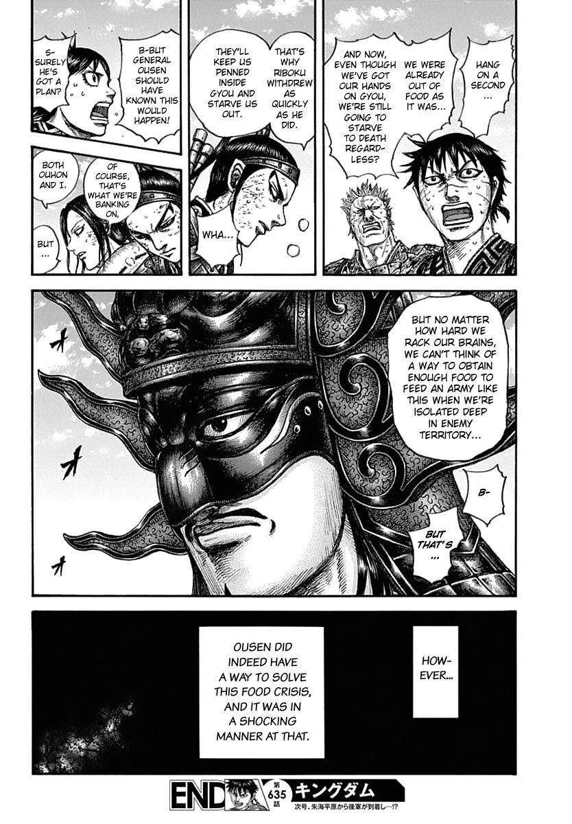 Kingdom Chapter 635 - Page 22