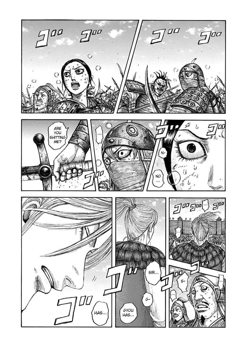 Kingdom Chapter 635 - Page 6