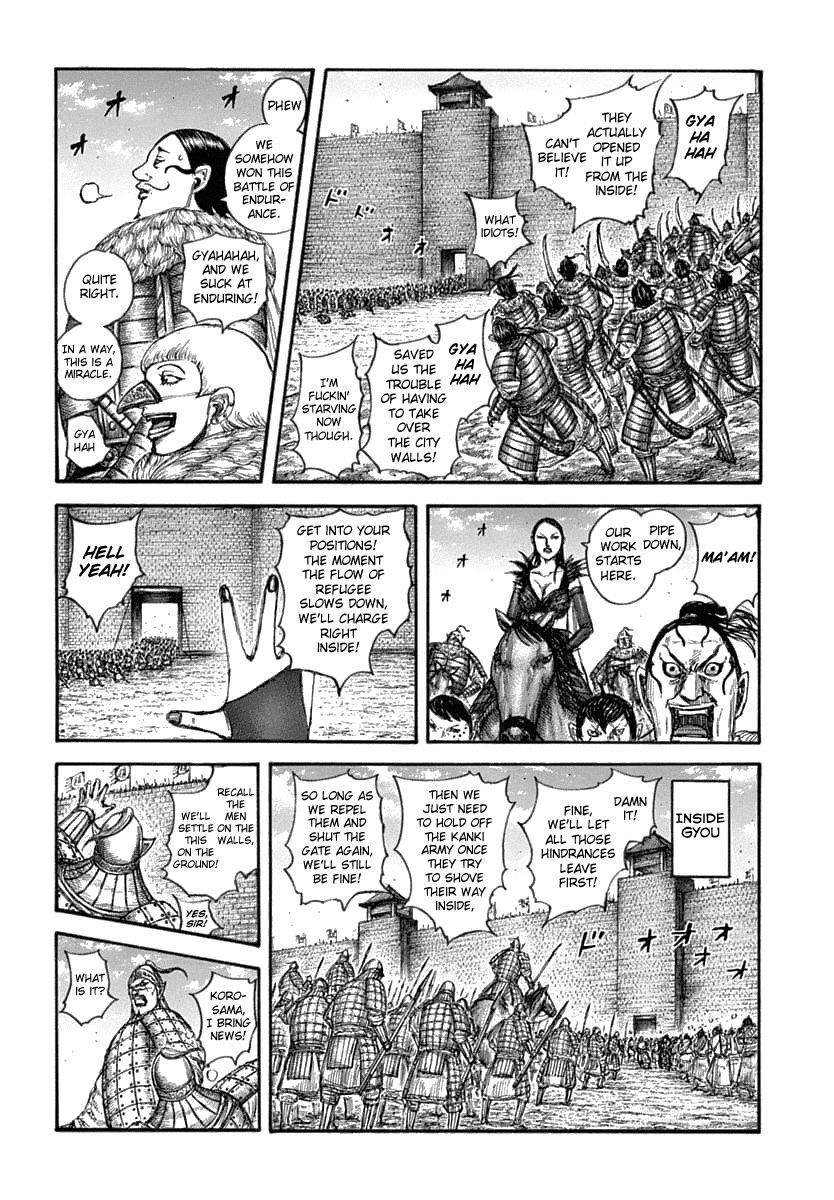 Kingdom Chapter 635 - Page 8