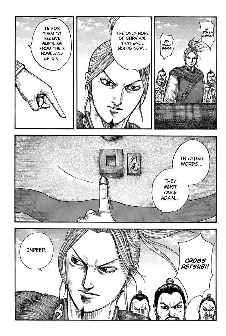 Kingdom Chapter 636 - Page 10