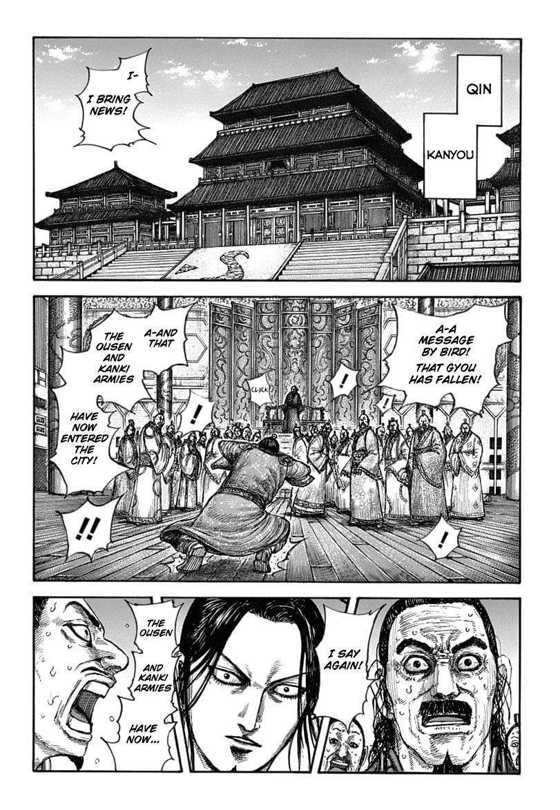 Kingdom Chapter 636 - Page 11