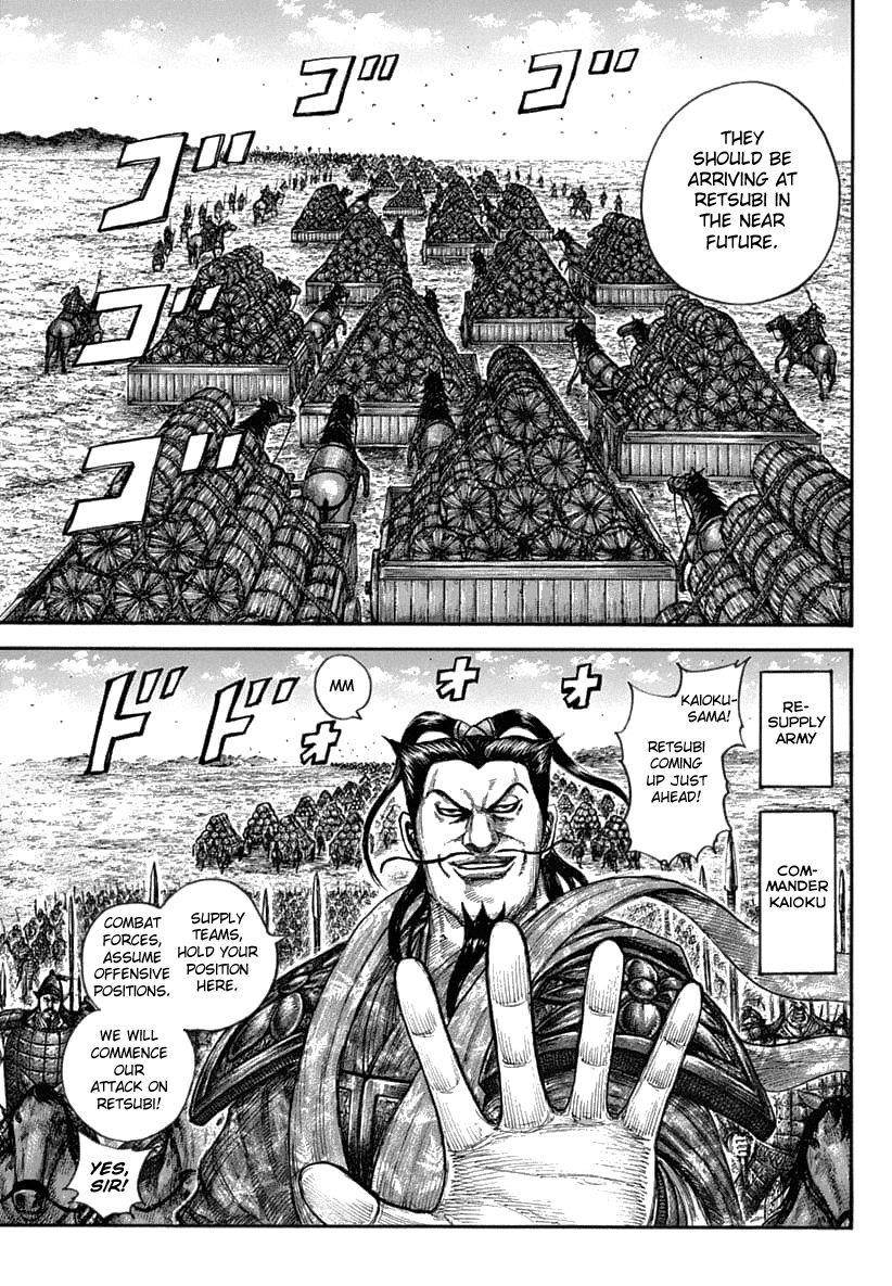 Kingdom Chapter 636 - Page 14
