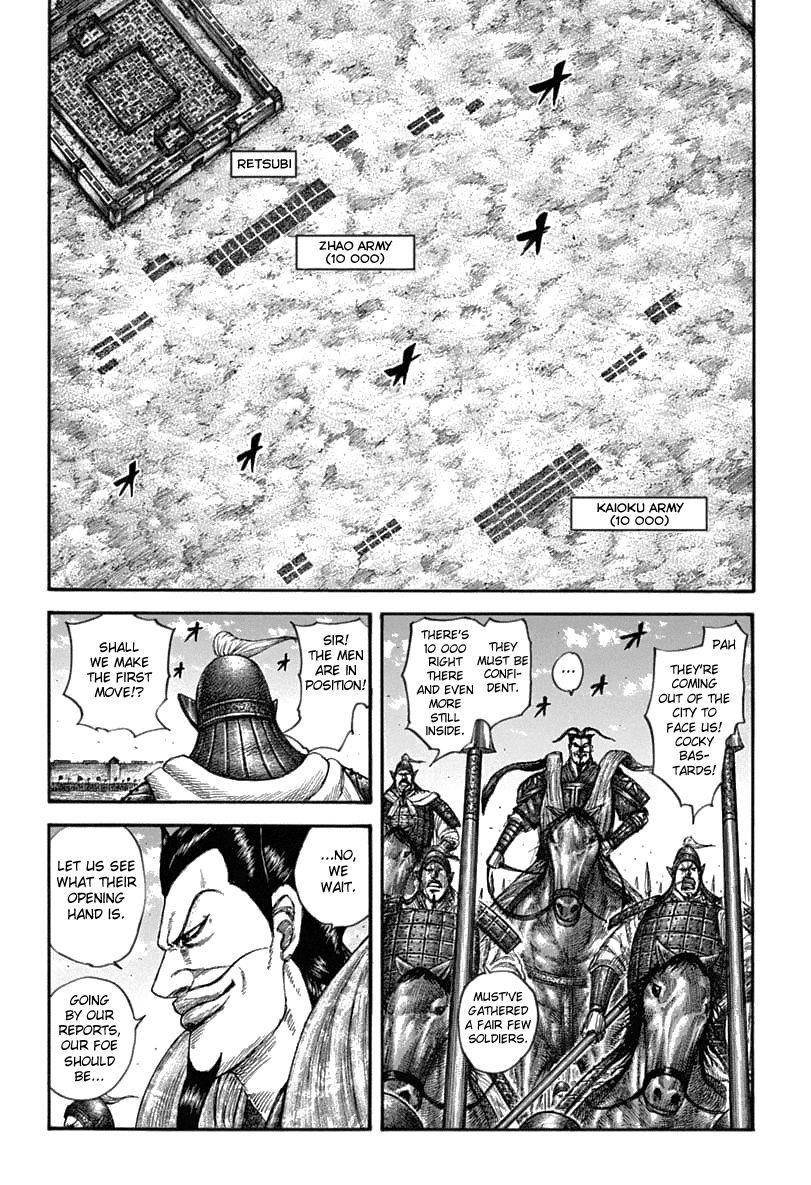 Kingdom Chapter 636 - Page 15