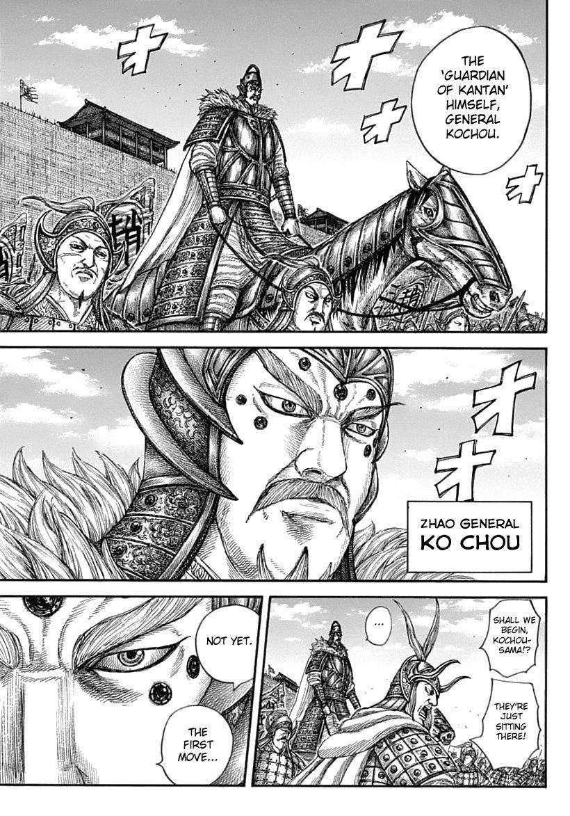 Kingdom Chapter 636 - Page 16