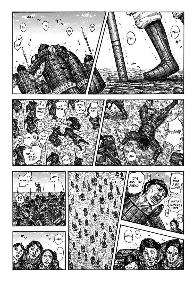 Kingdom Chapter 636 - Page 3