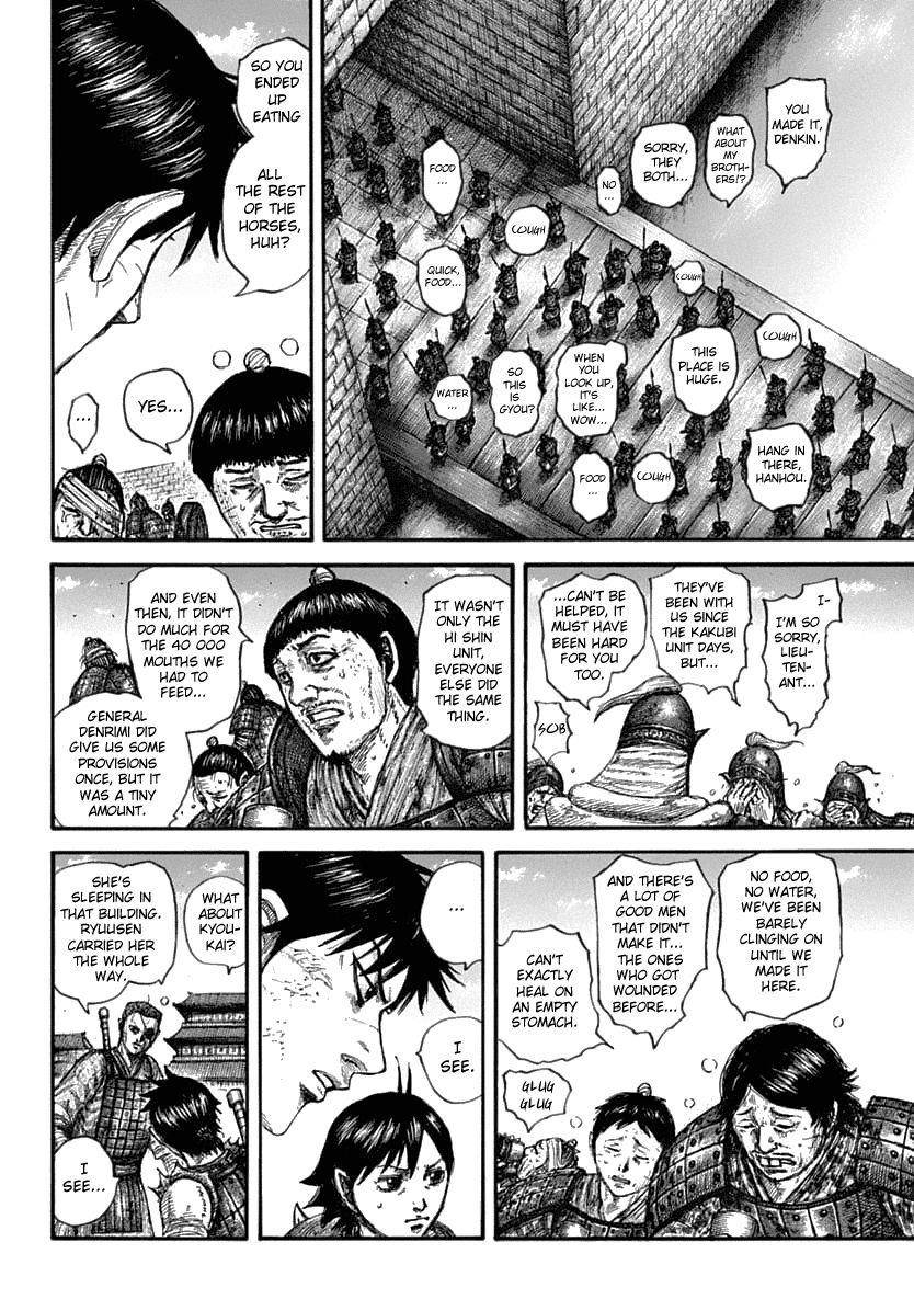 Kingdom Chapter 636 - Page 5