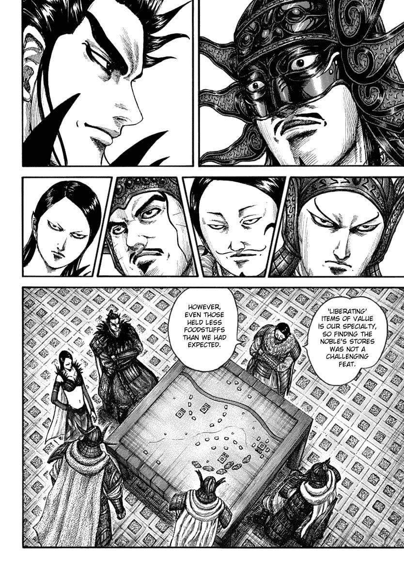 Kingdom Chapter 636 - Page 7