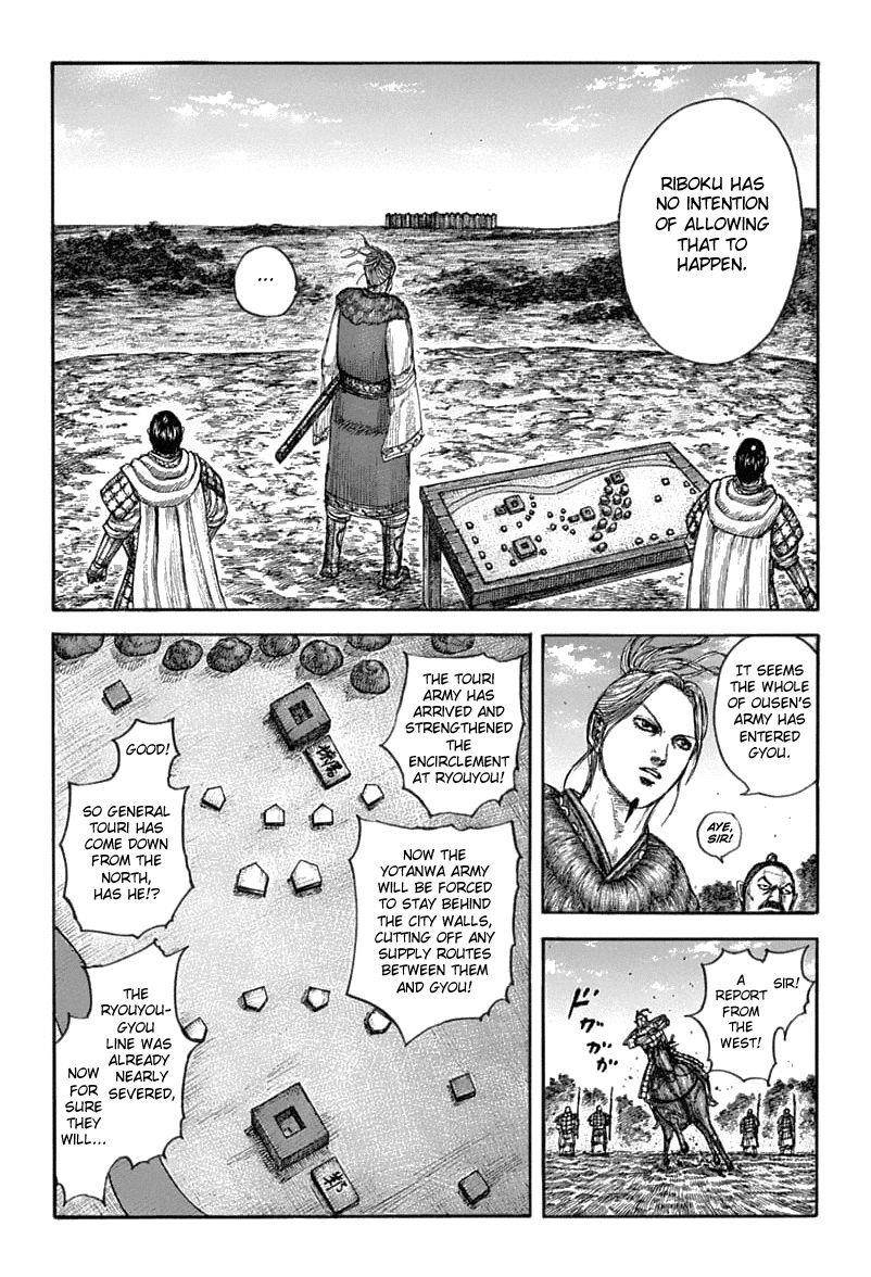 Kingdom Chapter 636 - Page 9