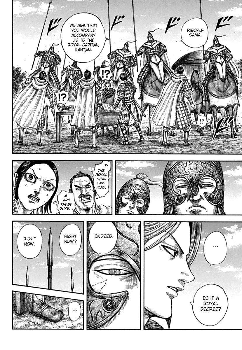 Kingdom Chapter 637 - Page 14