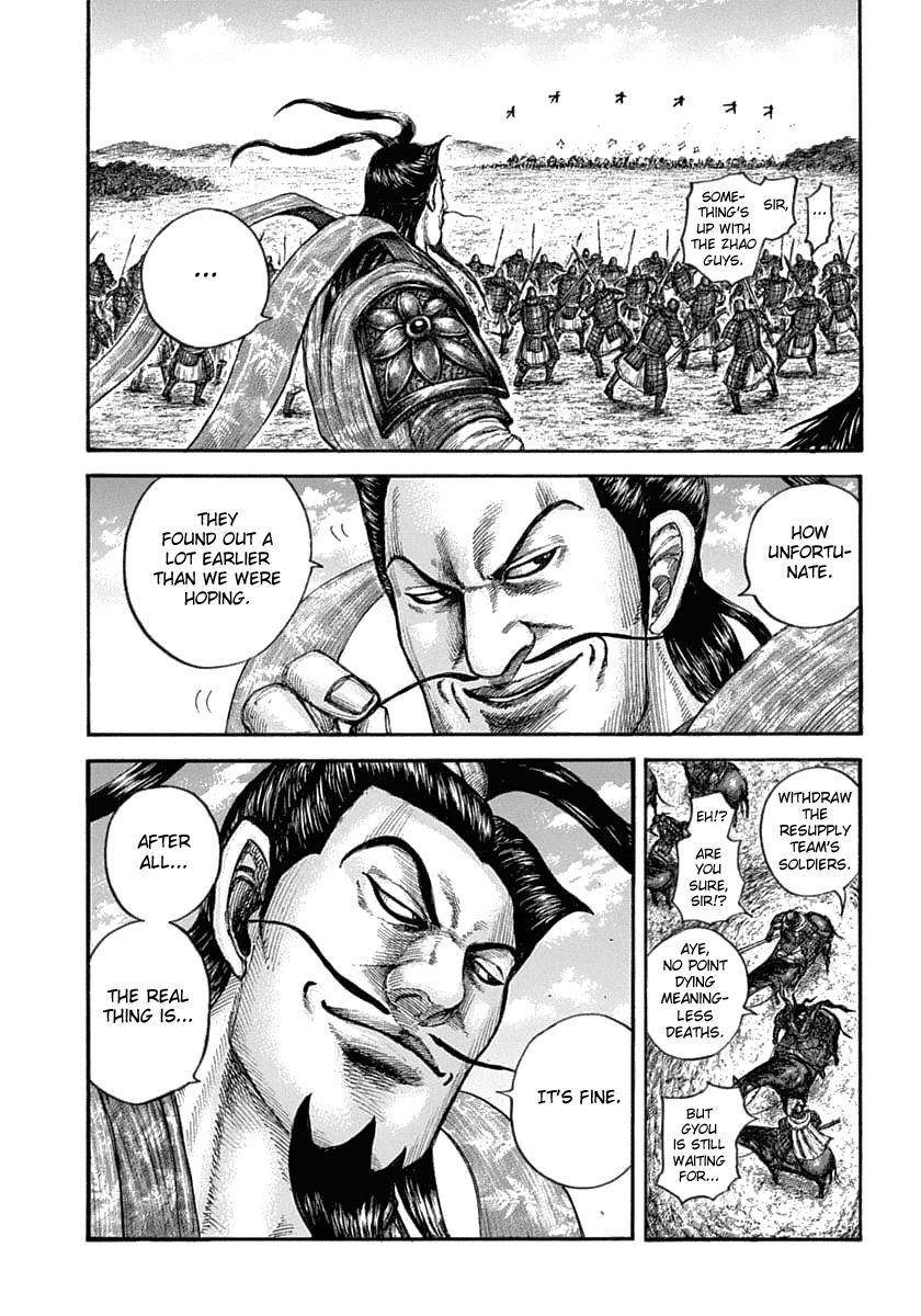 Kingdom Chapter 637 - Page 5