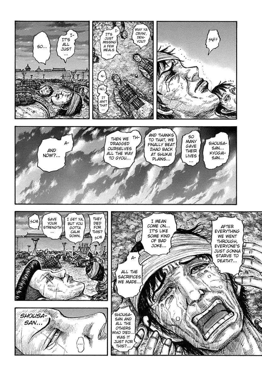 Kingdom Chapter 638 - Page 10