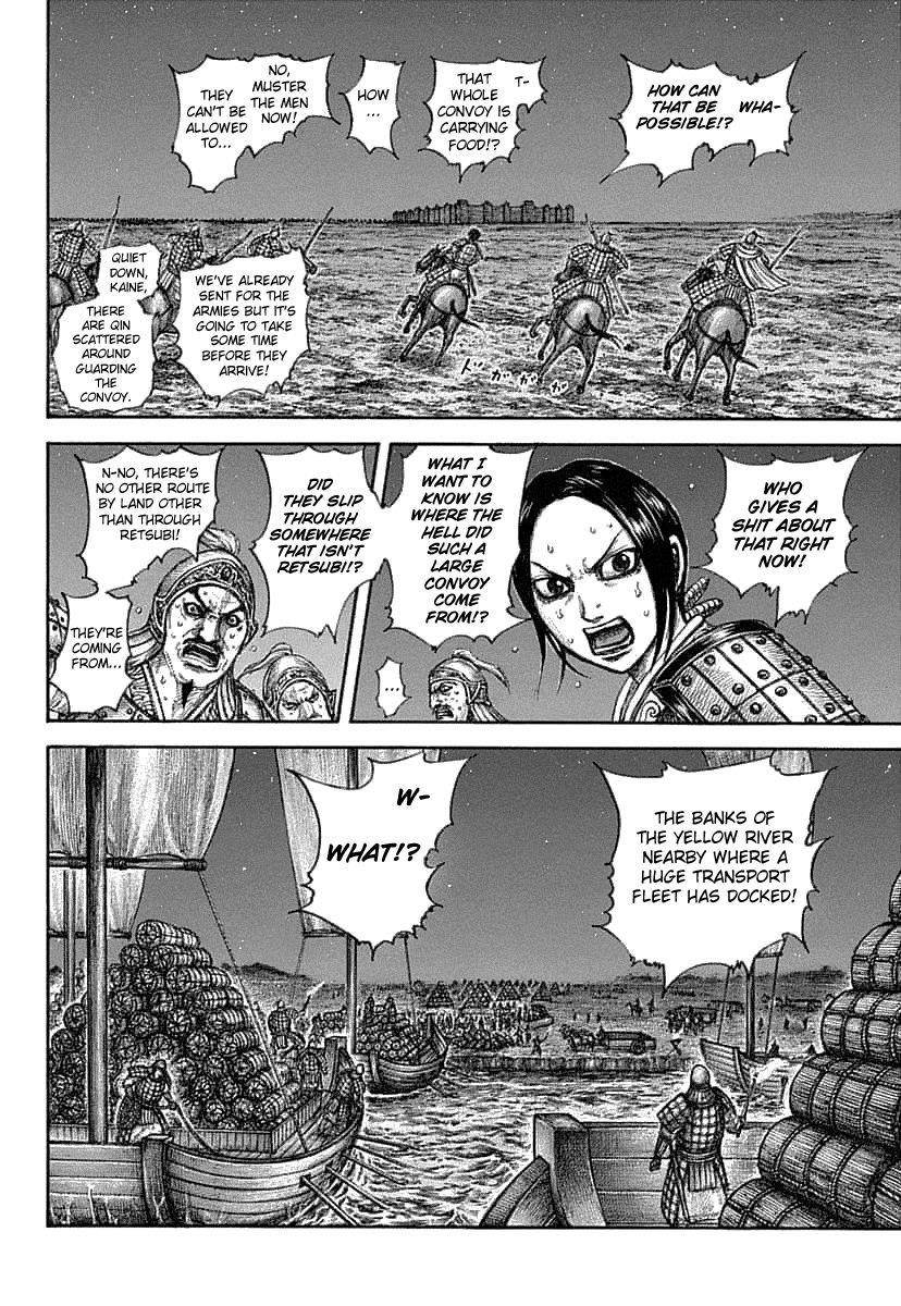 Kingdom Chapter 638 - Page 17