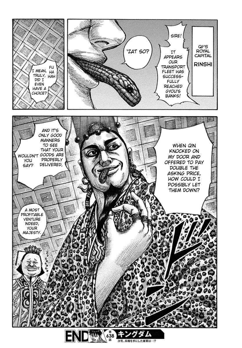 Kingdom Chapter 638 - Page 20