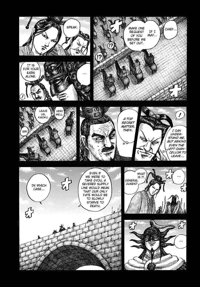 Kingdom Chapter 638 - Page 3
