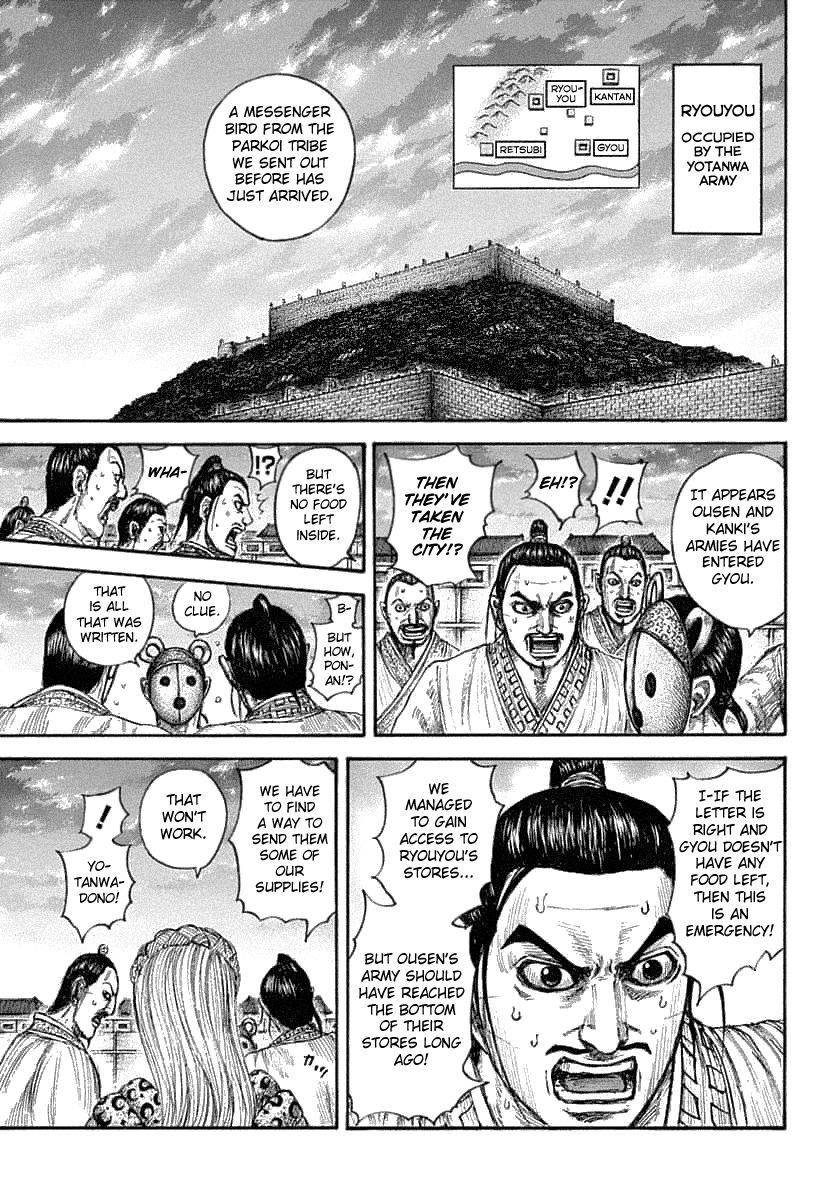 Kingdom Chapter 638 - Page 5