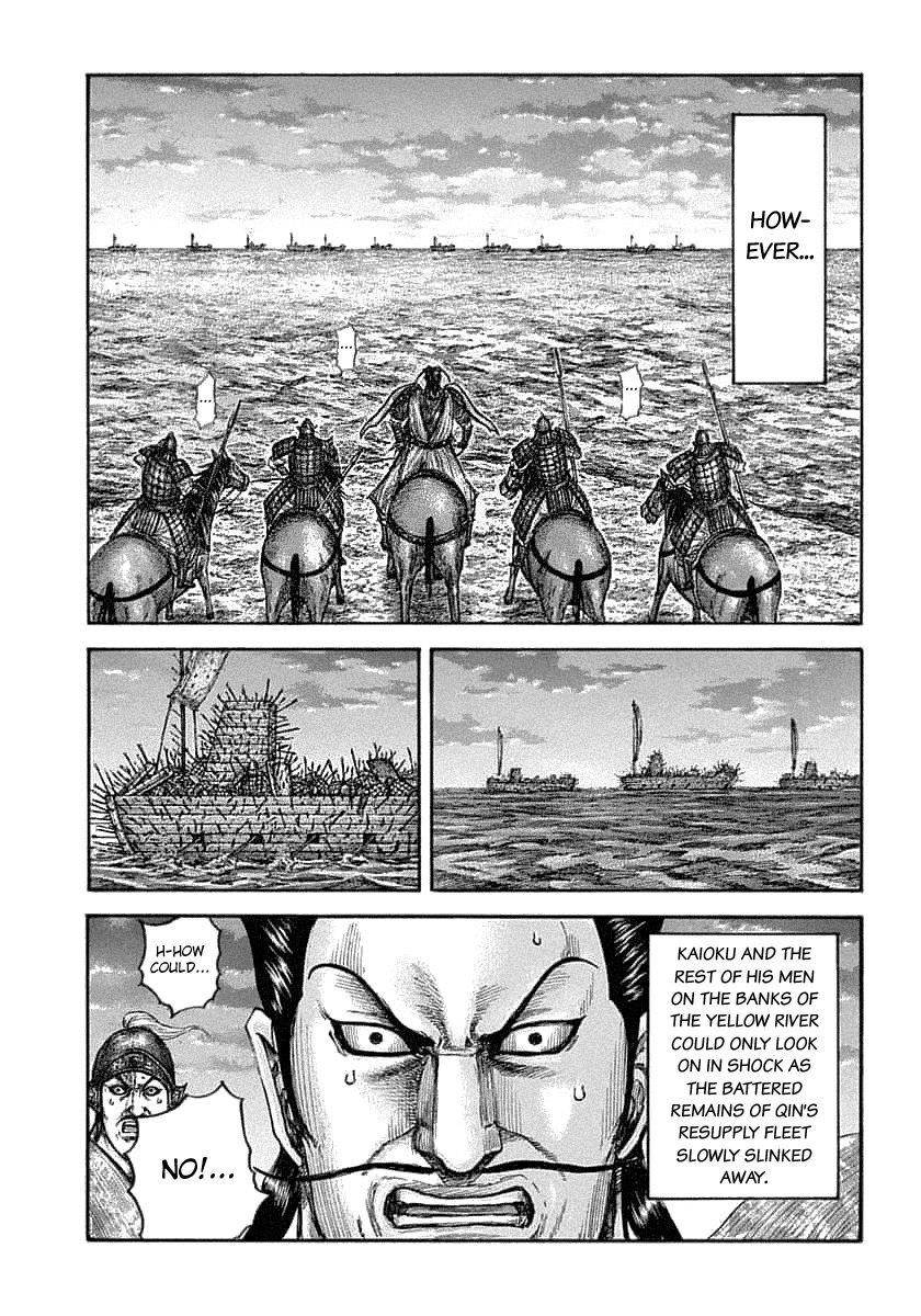 Kingdom Chapter 638 - Page 7
