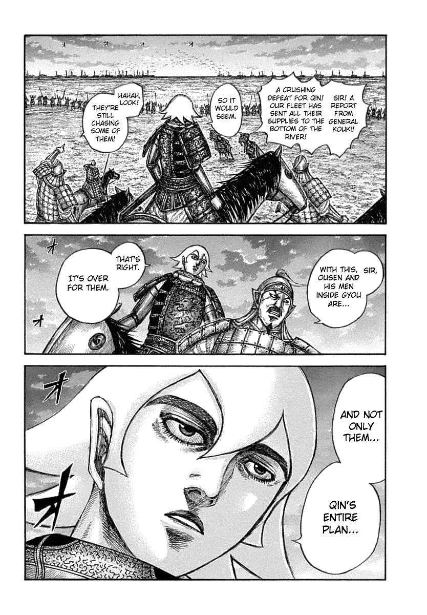 Kingdom Chapter 638 - Page 8