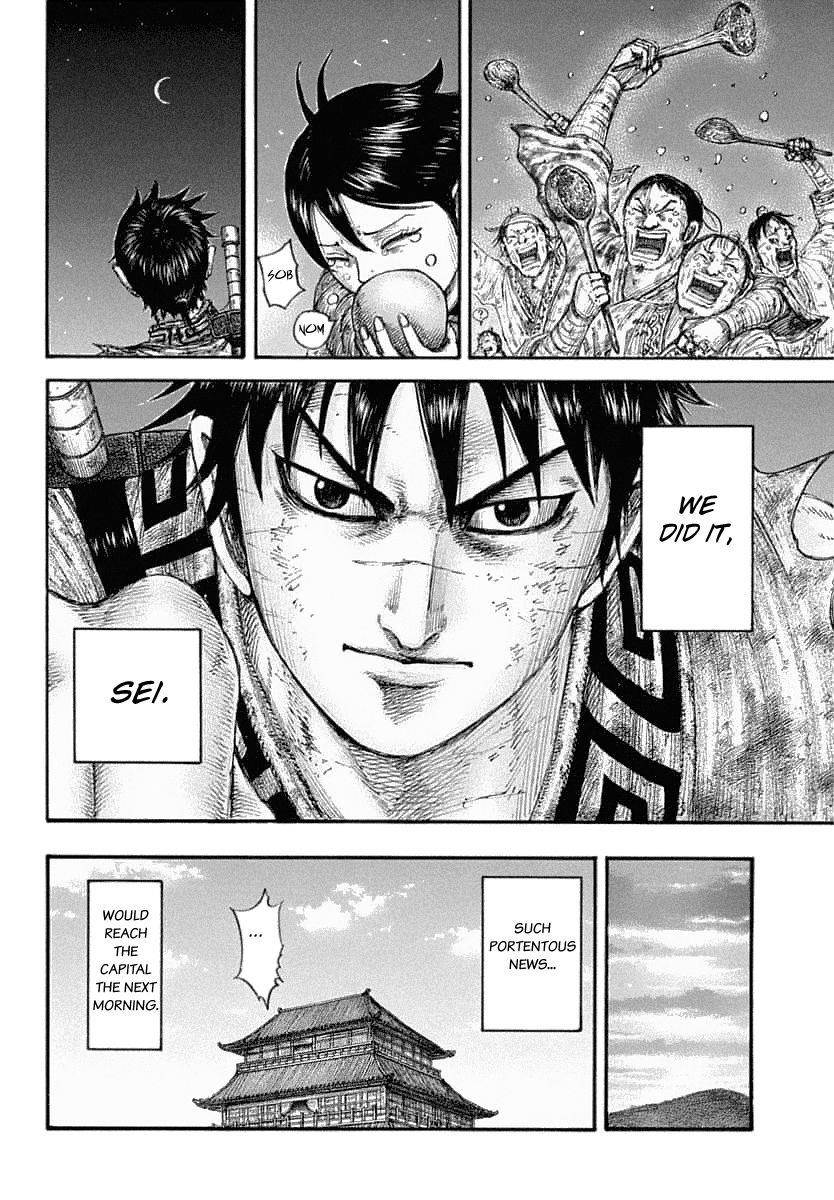 Kingdom Chapter 639 - Page 13