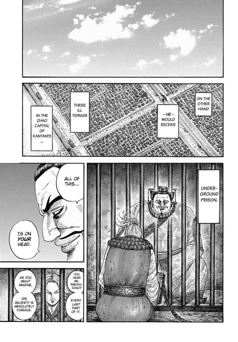 Kingdom Chapter 639 - Page 16