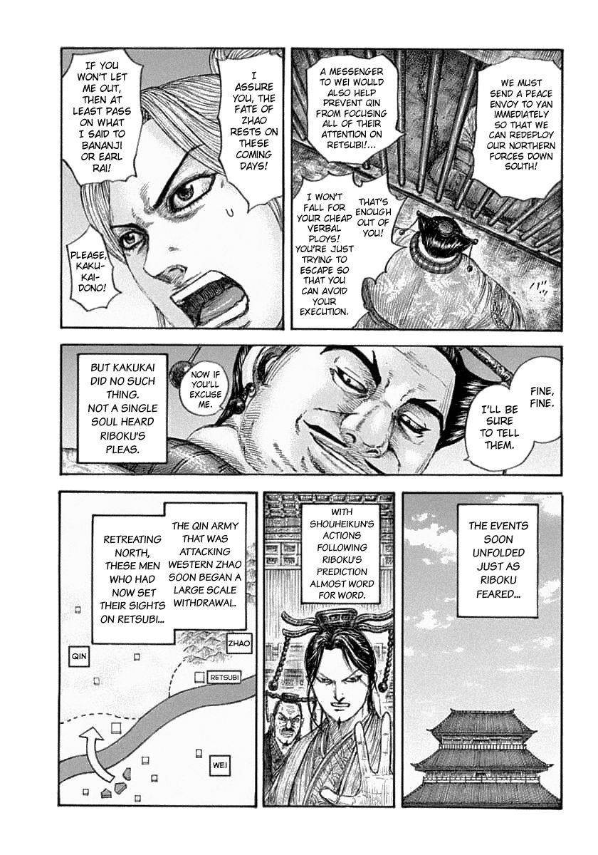 Kingdom Chapter 639 - Page 18