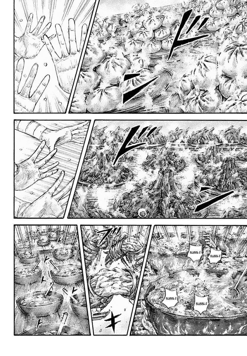 Kingdom Chapter 639 - Page 4