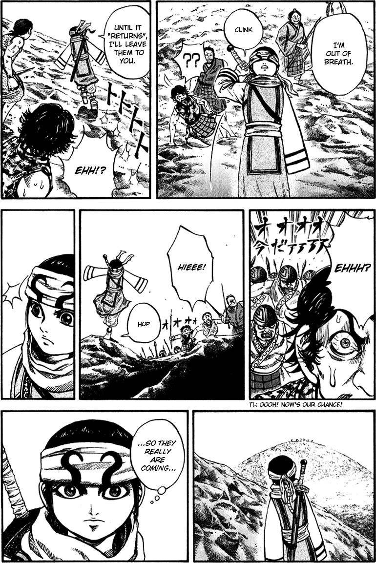 Kingdom Chapter 64 - Page 12