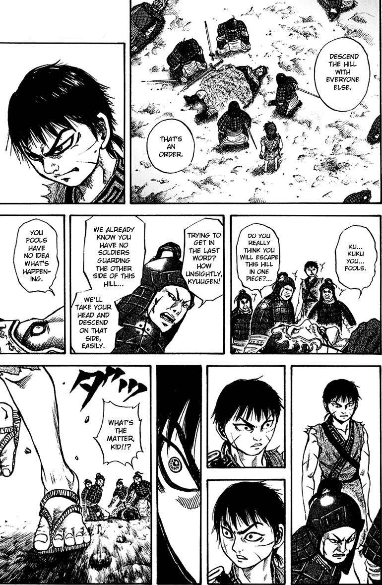 Kingdom Chapter 64 - Page 15