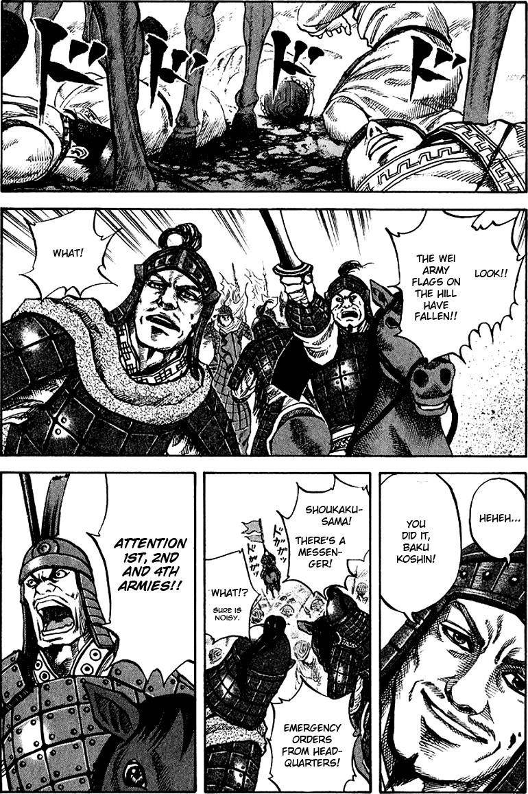 Kingdom Chapter 64 - Page 19