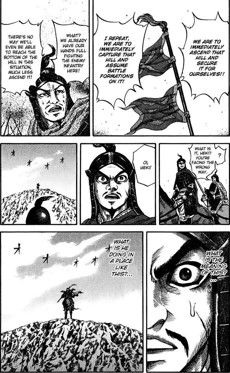 Kingdom Chapter 64 - Page 20