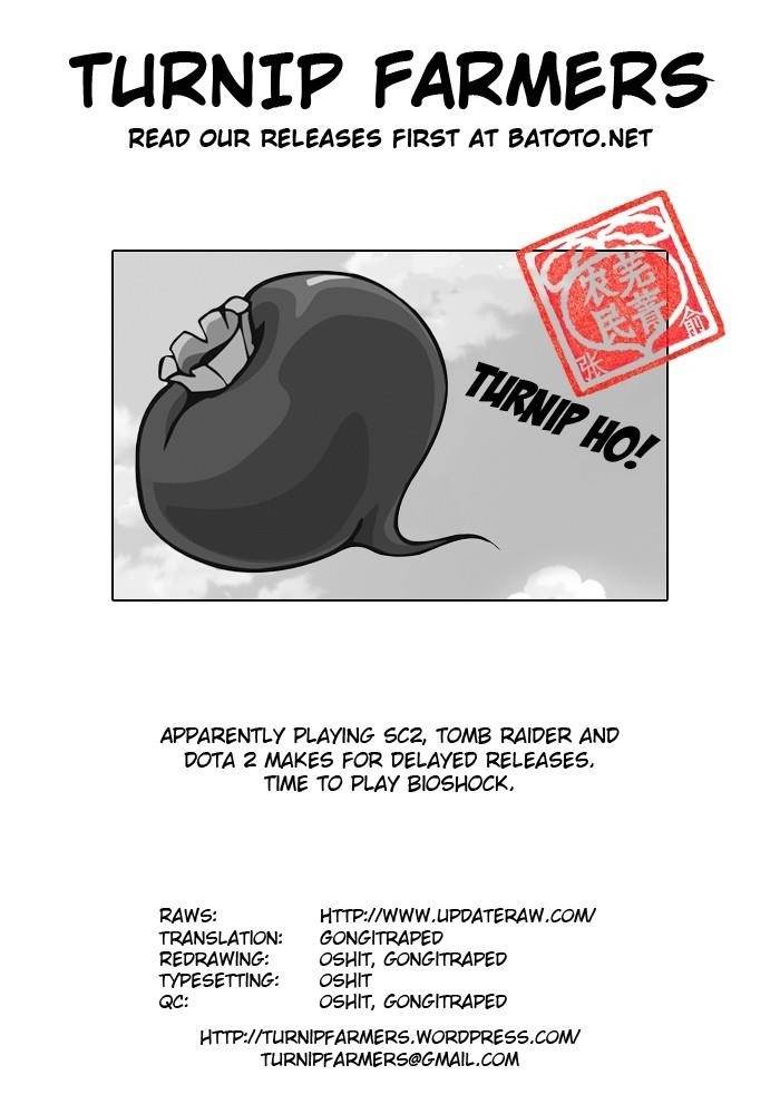 Kingdom Chapter 64 - Page 22