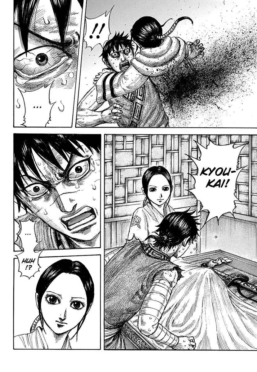 Kingdom Chapter 640 - Page 10