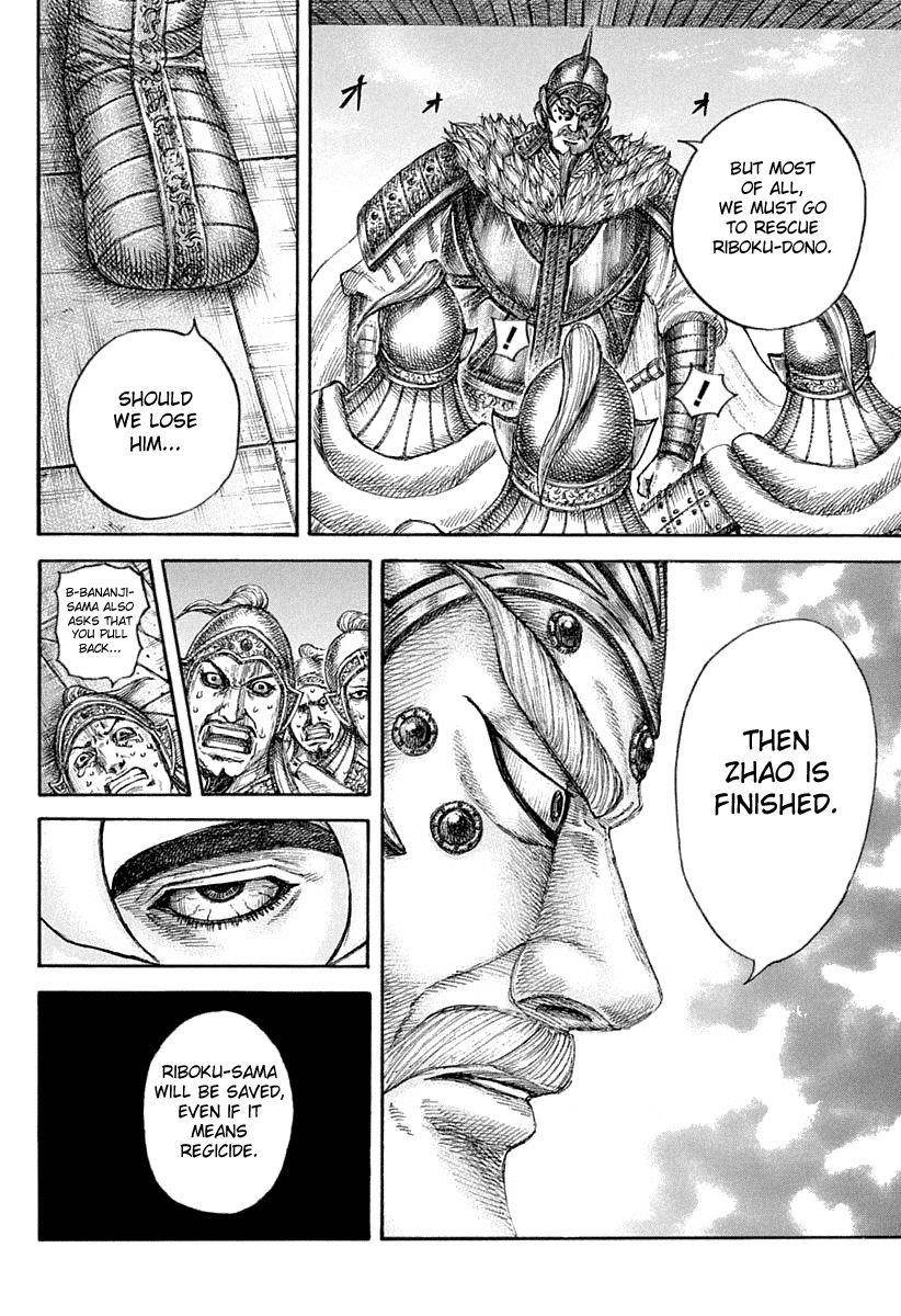 Kingdom Chapter 640 - Page 18