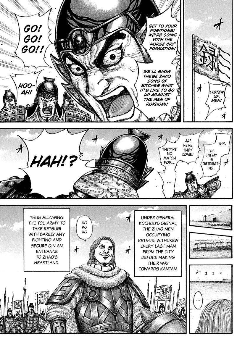 Kingdom Chapter 640 - Page 19