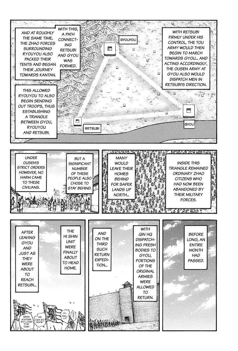 Kingdom Chapter 640 - Page 20