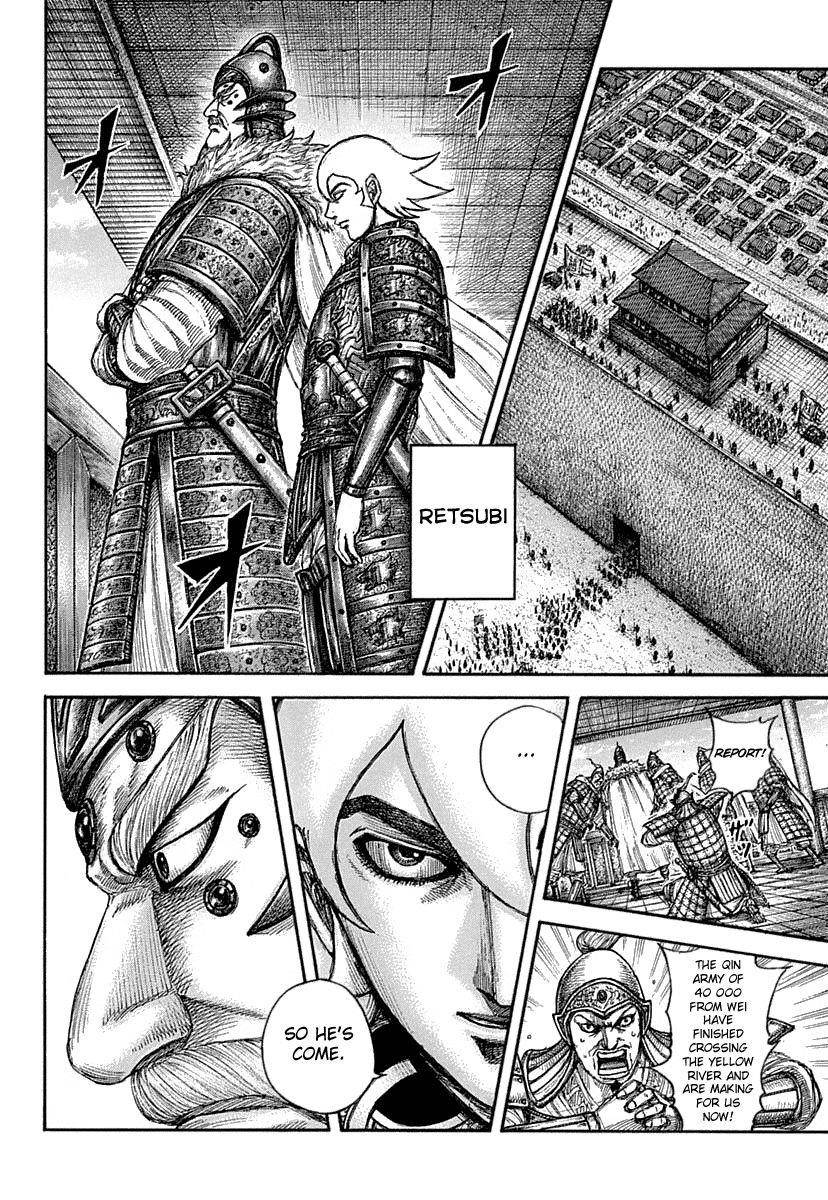Kingdom Chapter 640 - Page 6