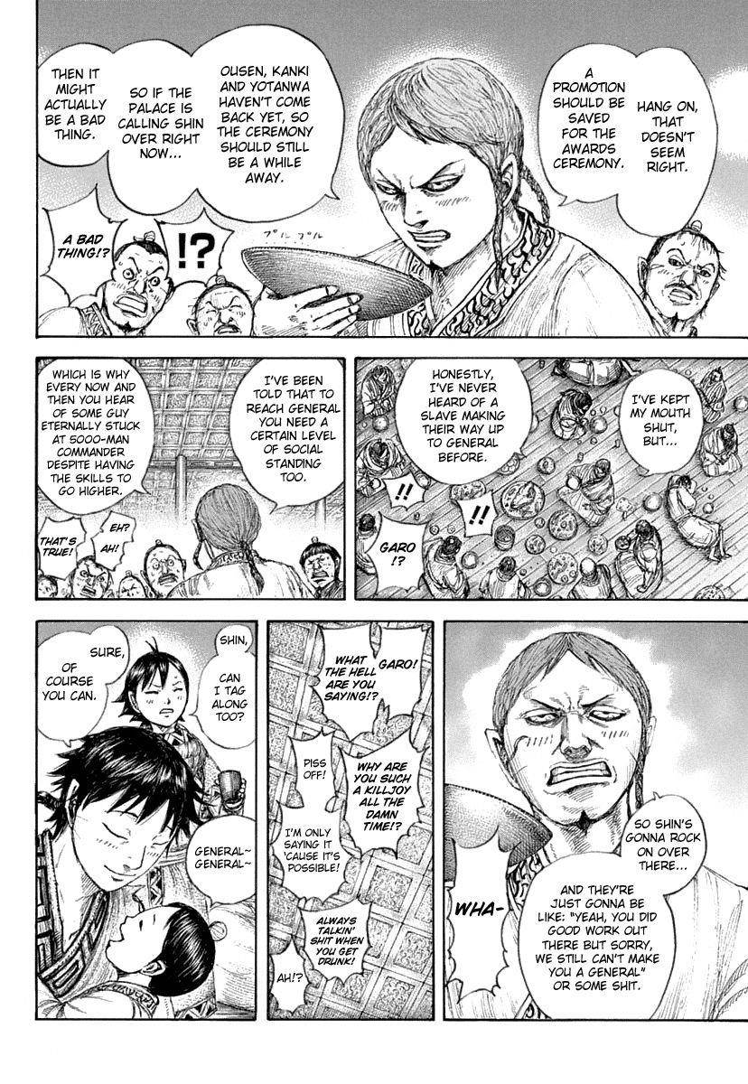 Kingdom Chapter 641 - Page 13