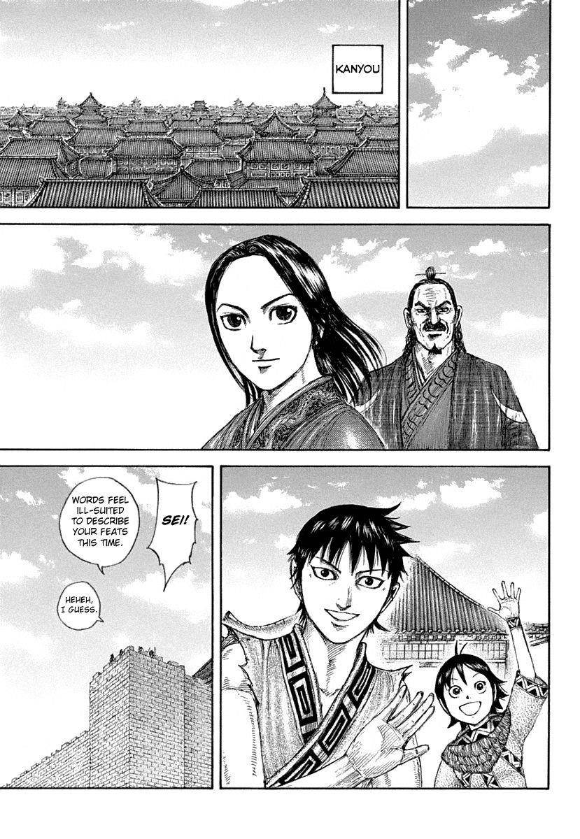 Kingdom Chapter 641 - Page 14