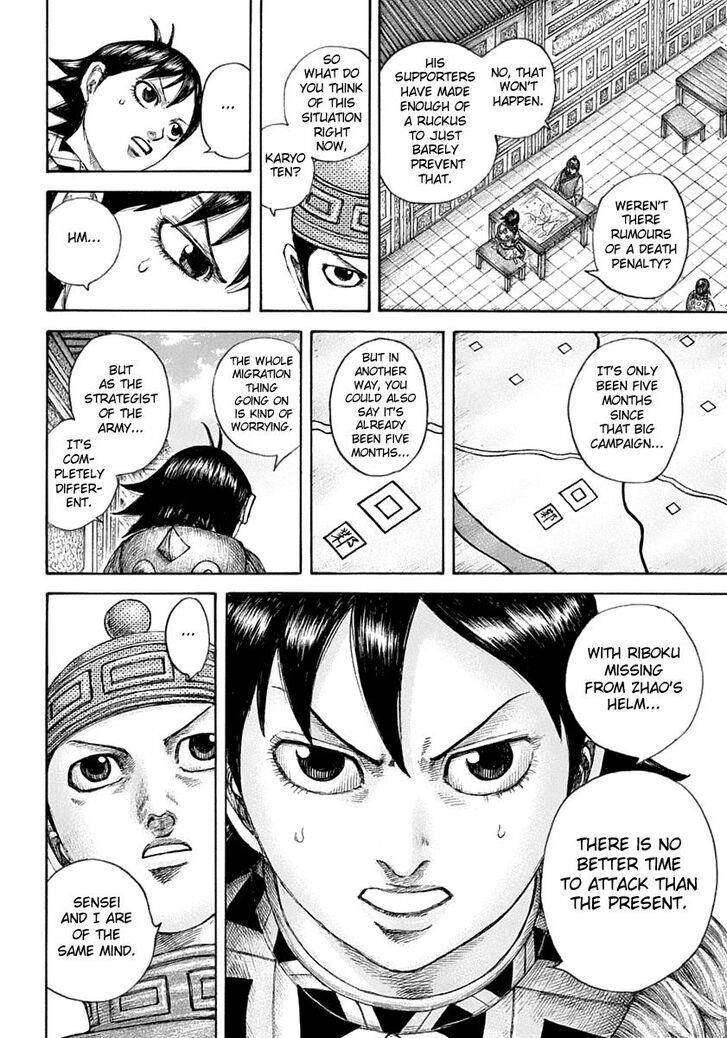 Kingdom Chapter 642 - Page 10
