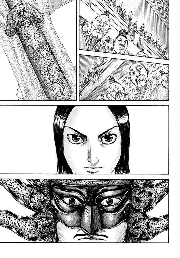 Kingdom Chapter 642 - Page 15