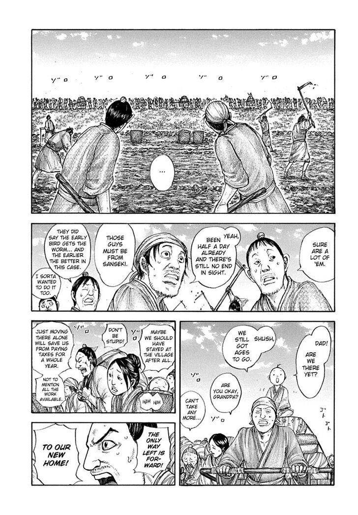 Kingdom Chapter 642 - Page 4