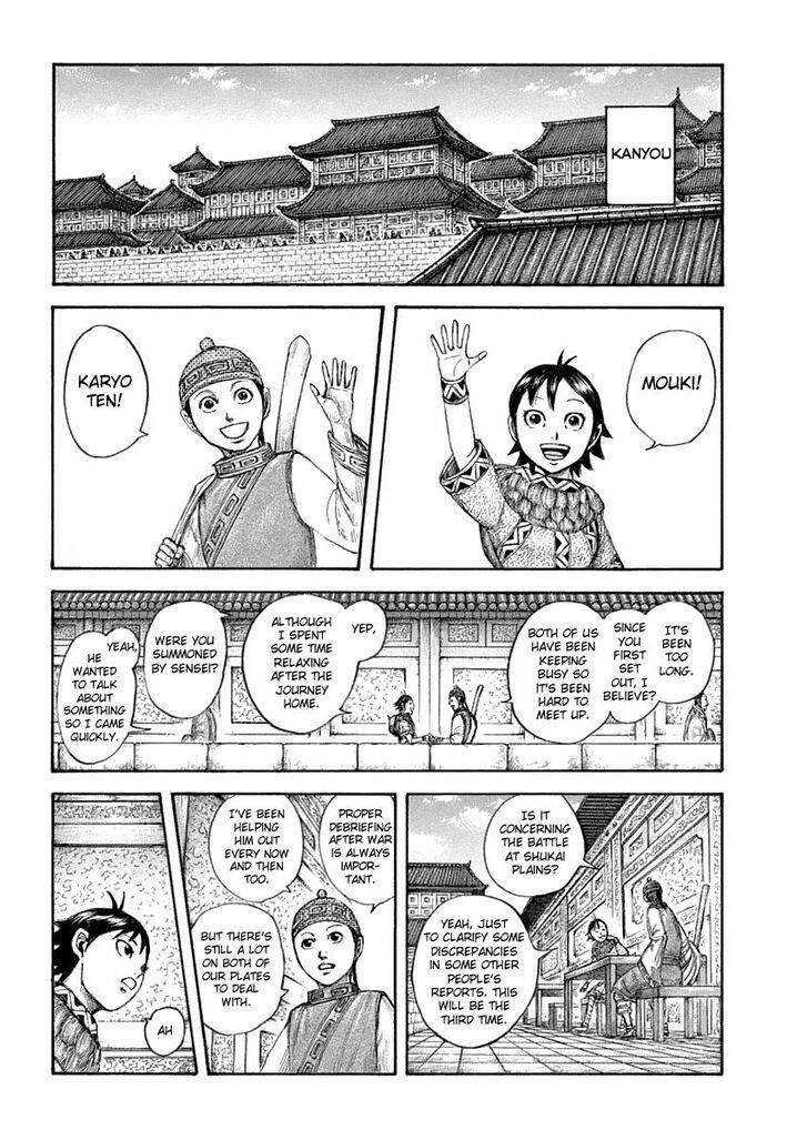 Kingdom Chapter 642 - Page 6