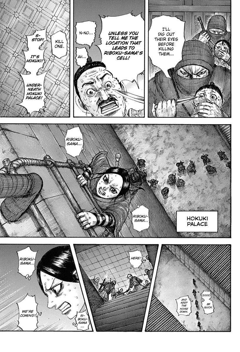 Kingdom Chapter 643 - Page 15