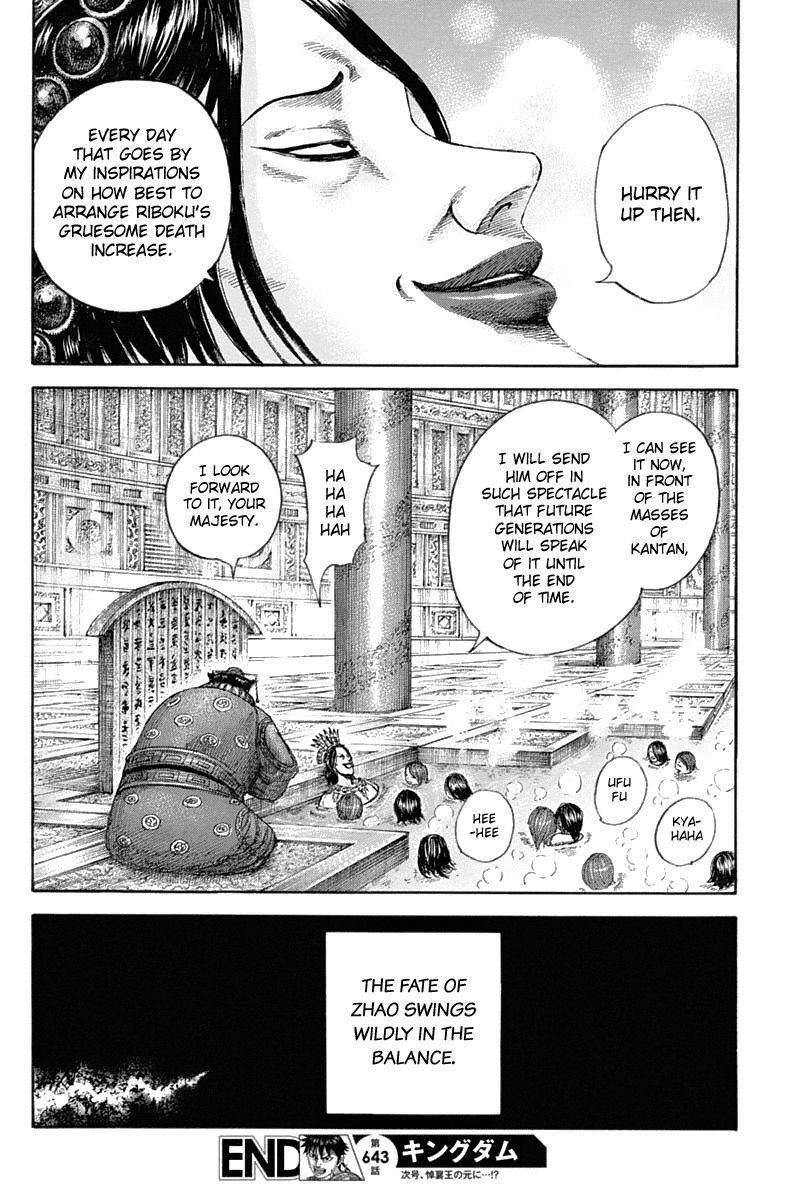 Kingdom Chapter 643 - Page 20