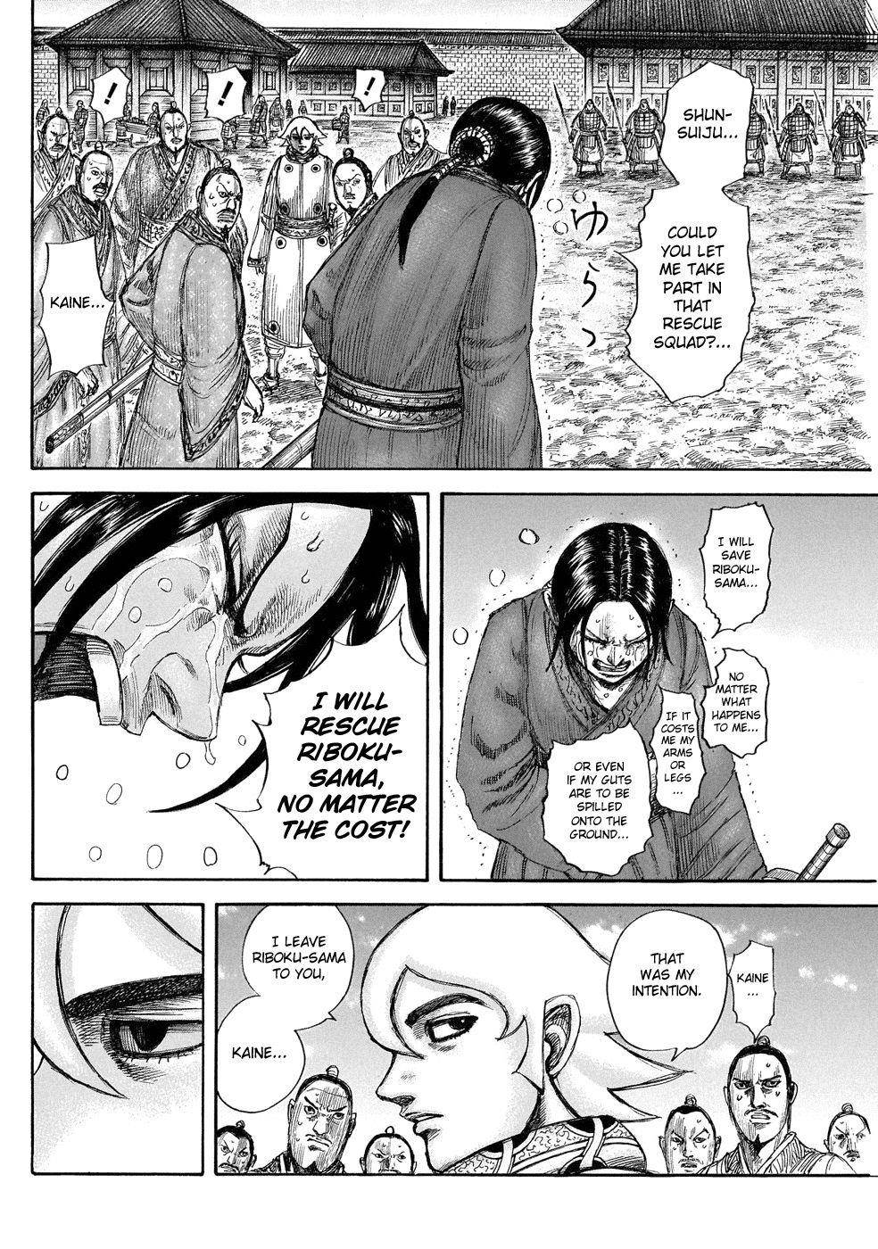 Kingdom Chapter 644 - Page 14